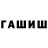 Amphetamine Розовый Tatyana Dahina