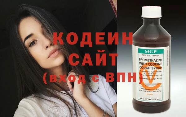 мескалин Остров
