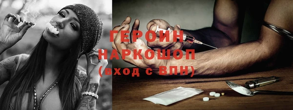 мескалин Остров