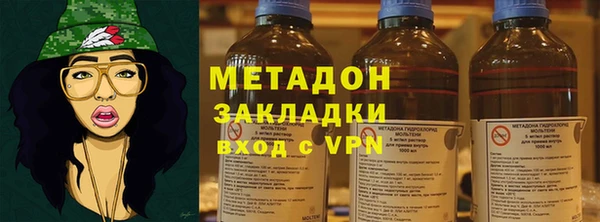 мескалин Остров