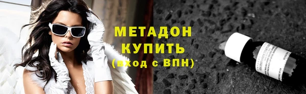 молекула духа Осташков