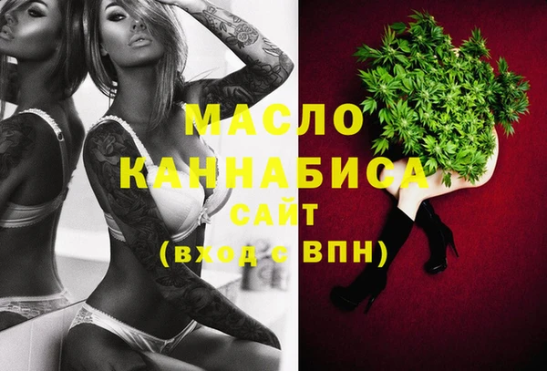 мескалин Остров