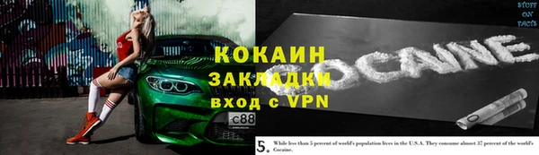 мескалин Остров