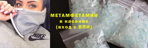 мескалин Остров