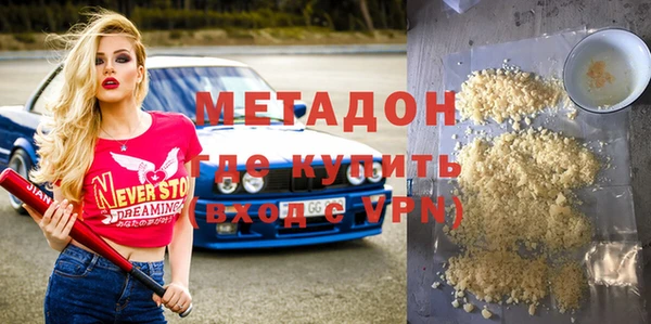 не бодяженный Строитель