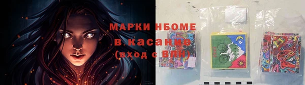 марихуана Переславль-Залесский
