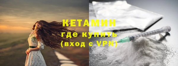 мескалин Остров
