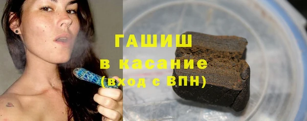 мескалин Остров