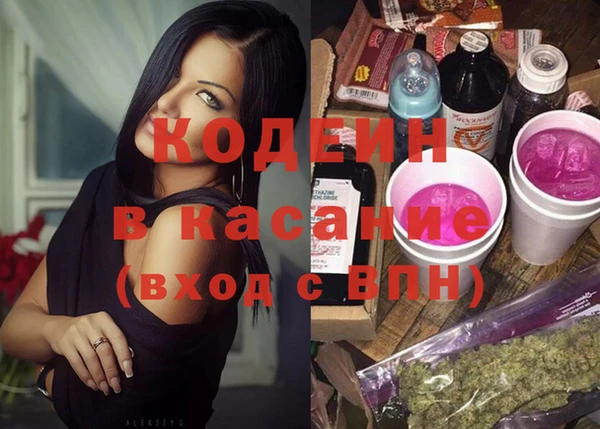 не бодяженный Строитель