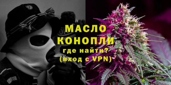 крисы Пестово