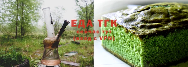 мдпв Осинники