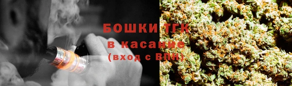 мескалин Остров