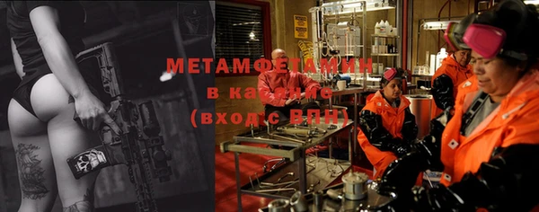 мескалин Остров
