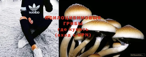 мескалин Остров