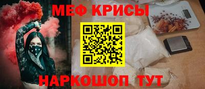 кокс Заволжье