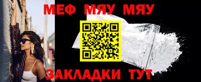 кокаин VHQ Жуковский