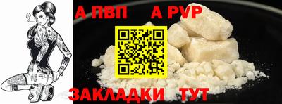 кокаин VHQ Жуковский