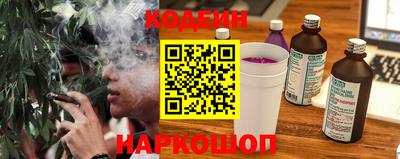 мет Заводоуковск