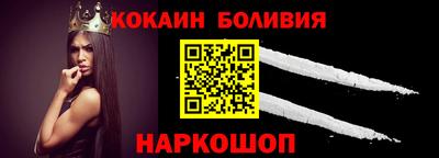 мет Заводоуковск