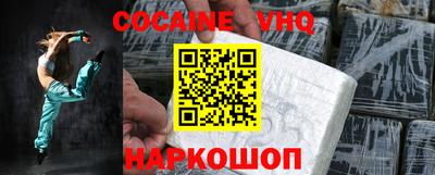 мет Заводоуковск