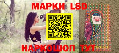 кокаин VHQ Жуковский