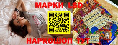 мет Заводоуковск