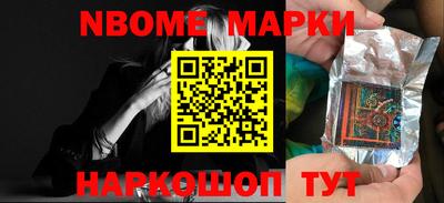 СК Берёзовский