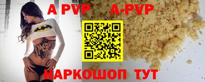 кокаин VHQ Жуковский