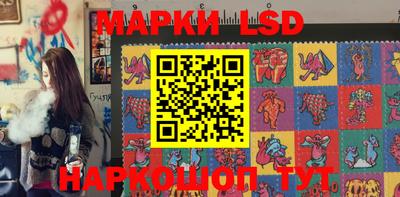 сатива Абакан
