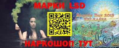 кокс Заволжье