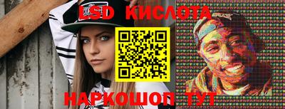 кокс Заволжье
