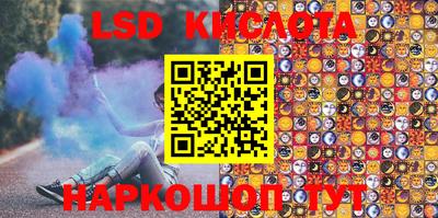кокс Заволжье