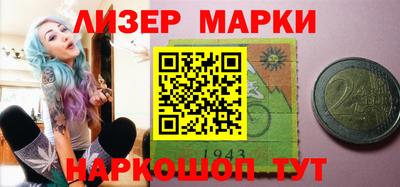 СК Берёзовский