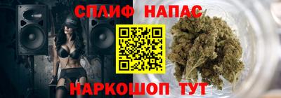 кокаин VHQ Жуковский