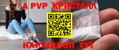 кокаин VHQ Жуковский