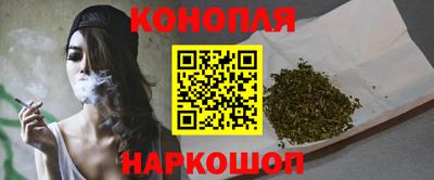 кокаин колумбия Бийск