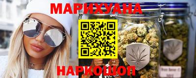 СК Берёзовский