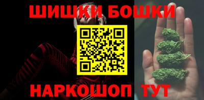 СК Берёзовский