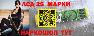 мет Заводоуковск