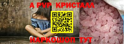 кокаин VHQ Жуковский
