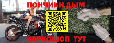 кокс Заволжье