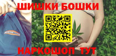 СК Берёзовский