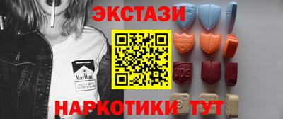 кокаин VHQ Жуковский