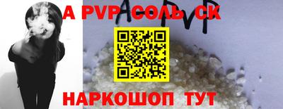 кокаин колумбия Бийск