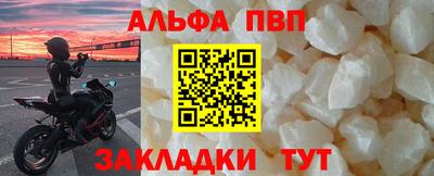 кокаин VHQ Жуковский