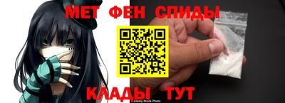 кокаин колумбия Бийск