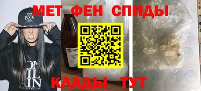 кокс Заволжье