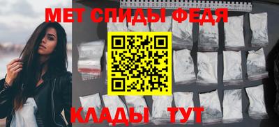 СК Берёзовский