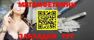 кокаин VHQ Жуковский