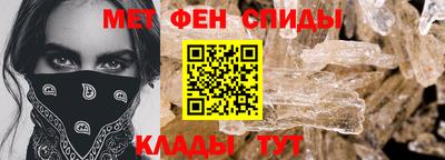 кокс Заволжье